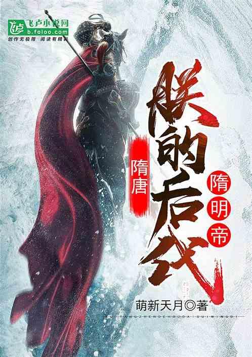 贝壳-W(02423.HK)1月25日耗资500万美元回购103万股